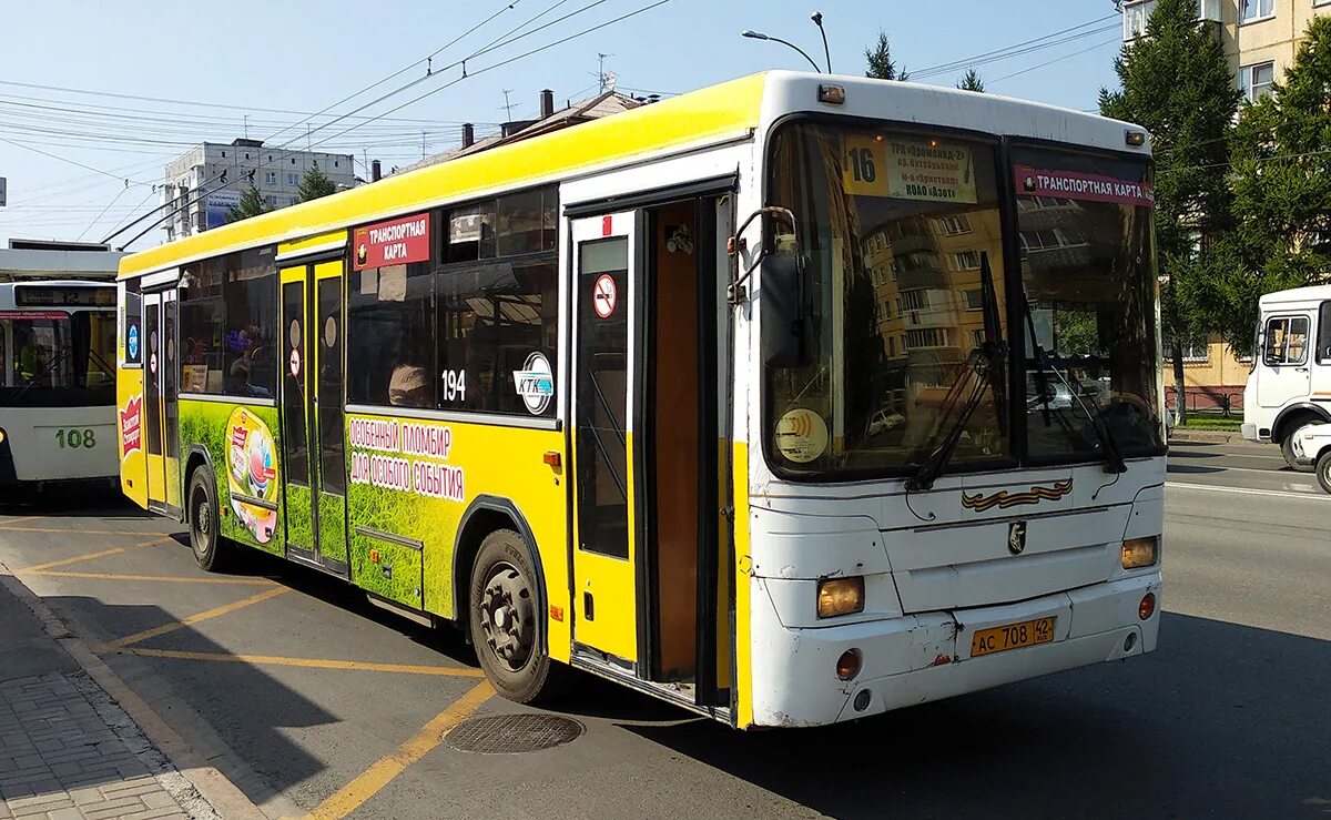 Автобус нефаз 5299 кемерово. Нефаз-5299-17-52 кузбасс. Автобус 194 кемерово. Городской пассажирский транспорт кемерово. Vov-standard-bus.