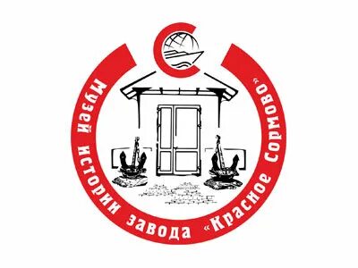 Сдк сормово