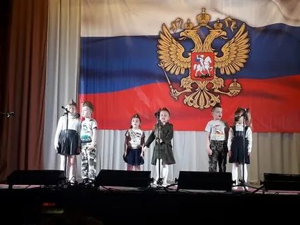 Патриотические конкурсы