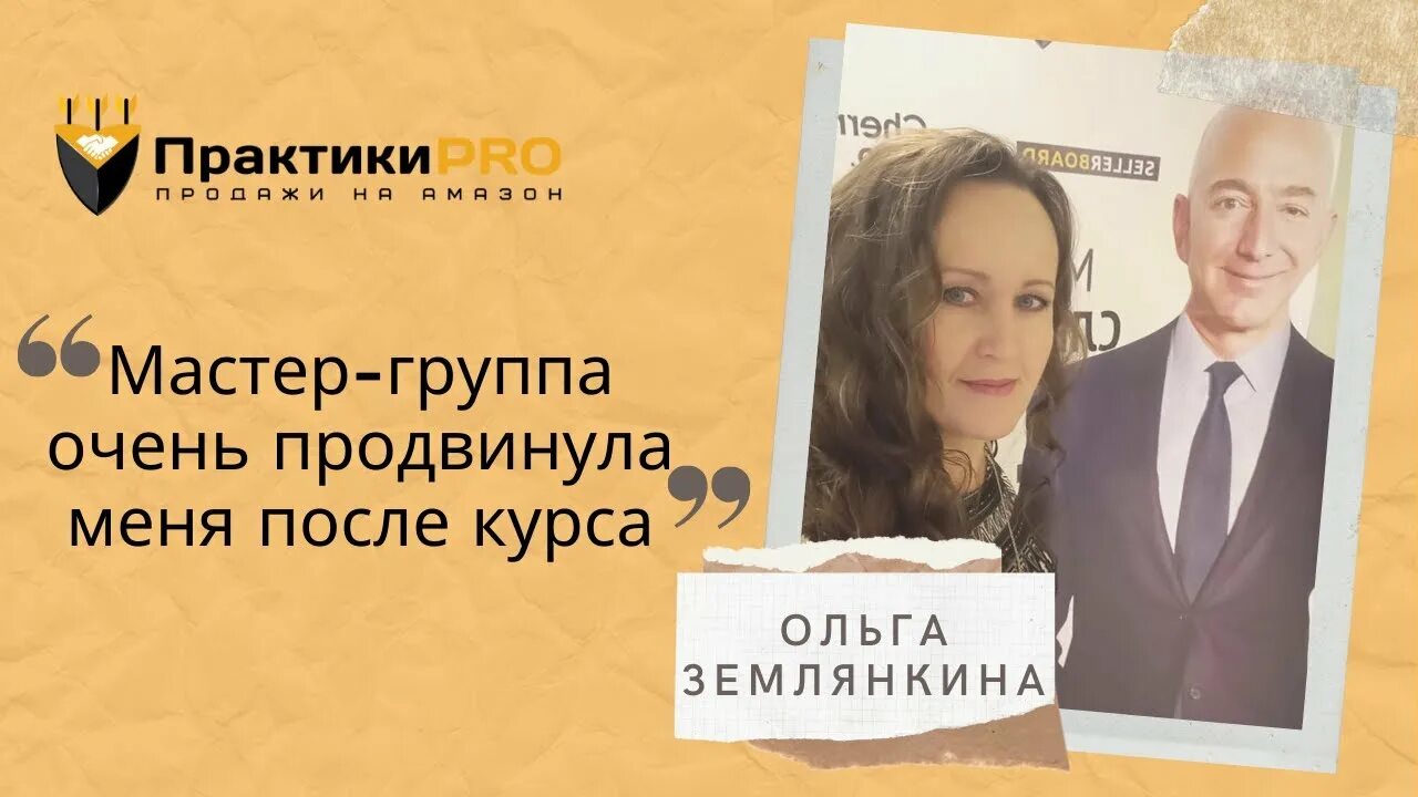 Будь со мной или нет я раскручу. Будь со мной или нет я раскручу