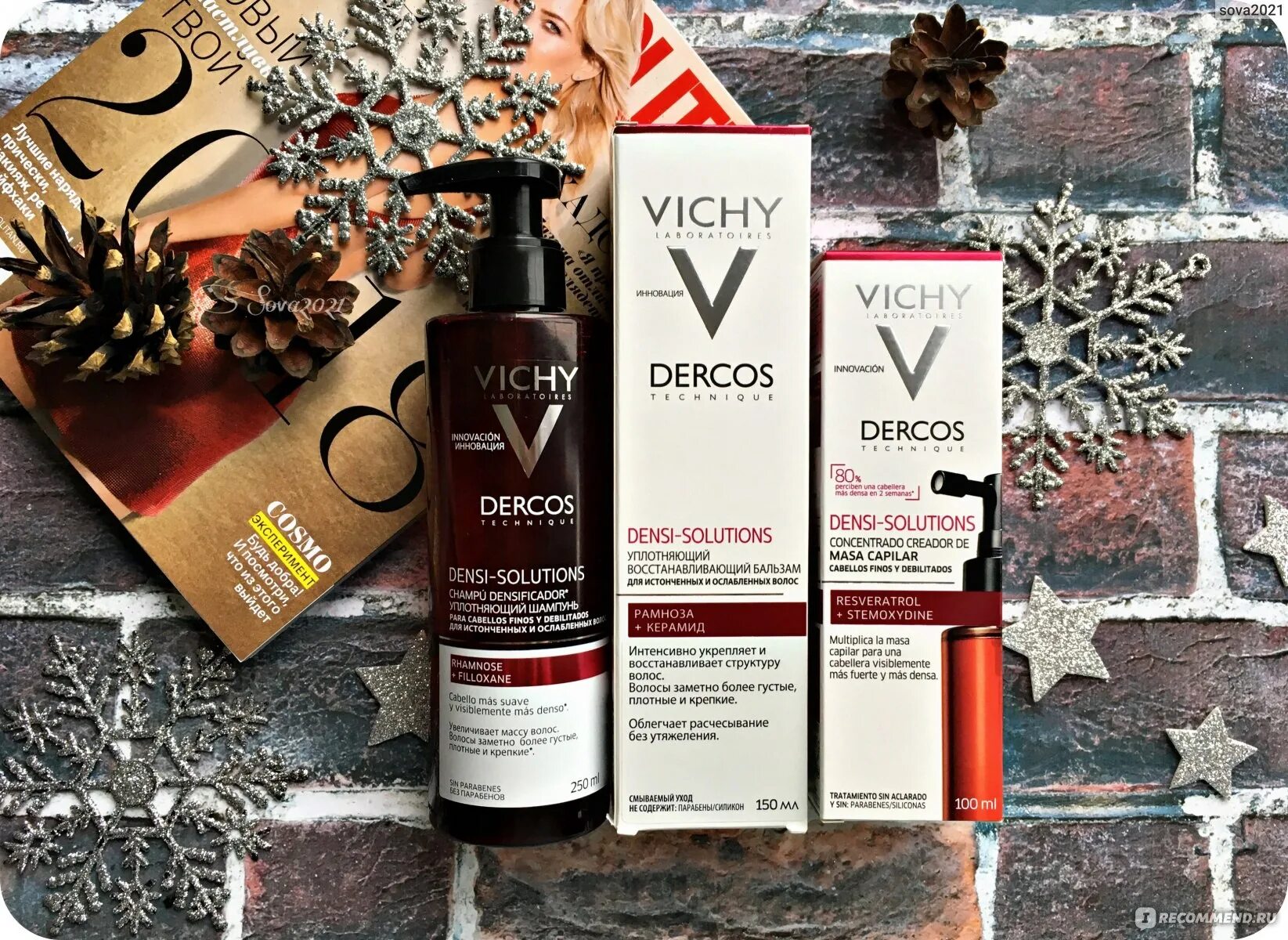 Средства для волос vichy отзывы. Dercos уплотняющий шампунь. Vichy Dercos шампунь бальзам. Dercos уплотняющий бальзам. Виши Деркос Денси Солюшн восстанавливающий бальзам 200мл.