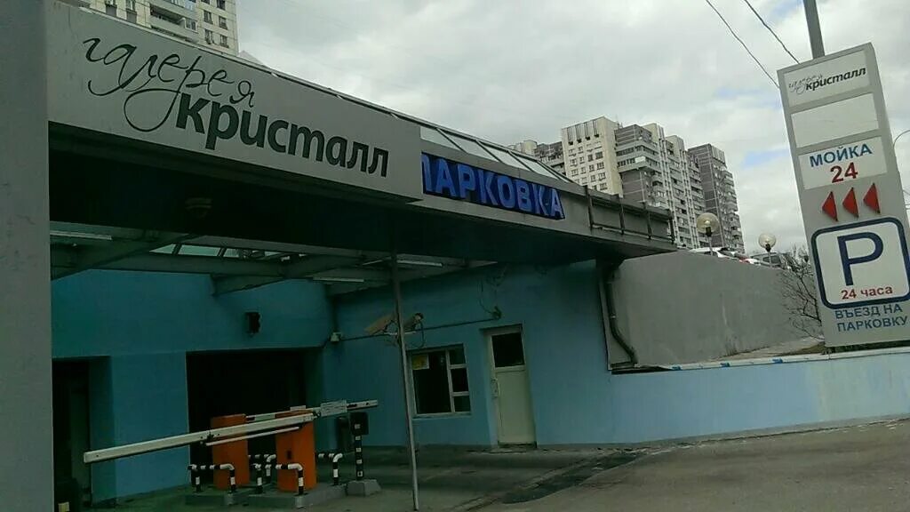 ул марксистская 5 москва. марксистская, д. марксистская улица 9с1 москва. кристалл, москва, марксистская улица, 38. Moon марксистская ул 38.