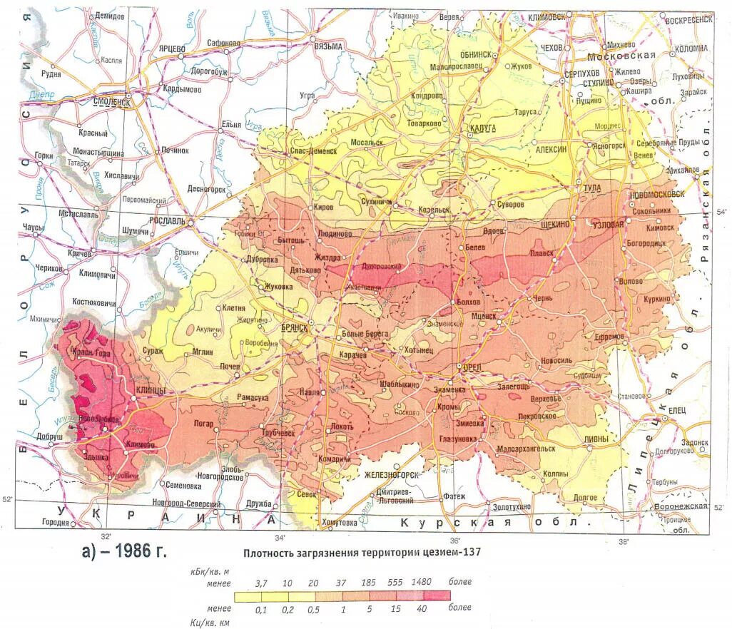 Карта радиационного загрязнения Брянской области после Чернобыля. Карта радиоактивного загрязнения Смоленской области после Чернобыля. Радиоактивное загрязнение Чернобыль карта загрязнения. Зона заражения Чернобыльской АЭС В России.