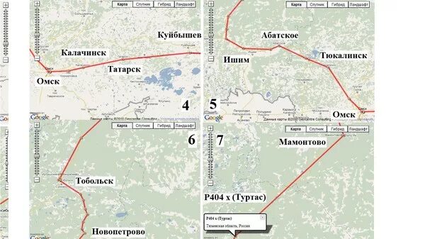 Татарск сколько км. Карта зимника Нижневартовск Омск. Дорога от Стрежевого до Томска на машине. Расстояние от Томска до Стрежевого. Зимник Нижневартовск Омск.