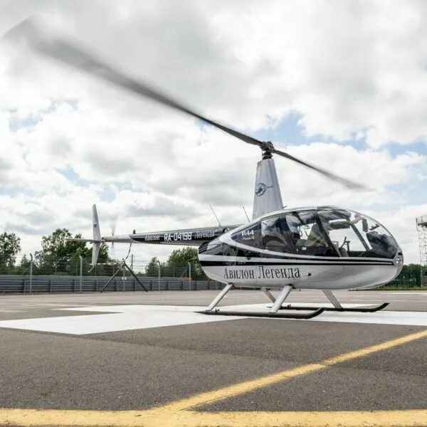 Вертолет Robinson r44 Хелипорт. Хелипорт Буревестник. Хелипорт Ялта. Heliport Истра. Новинки 2019 без