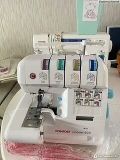 Оверлок комфорт 500