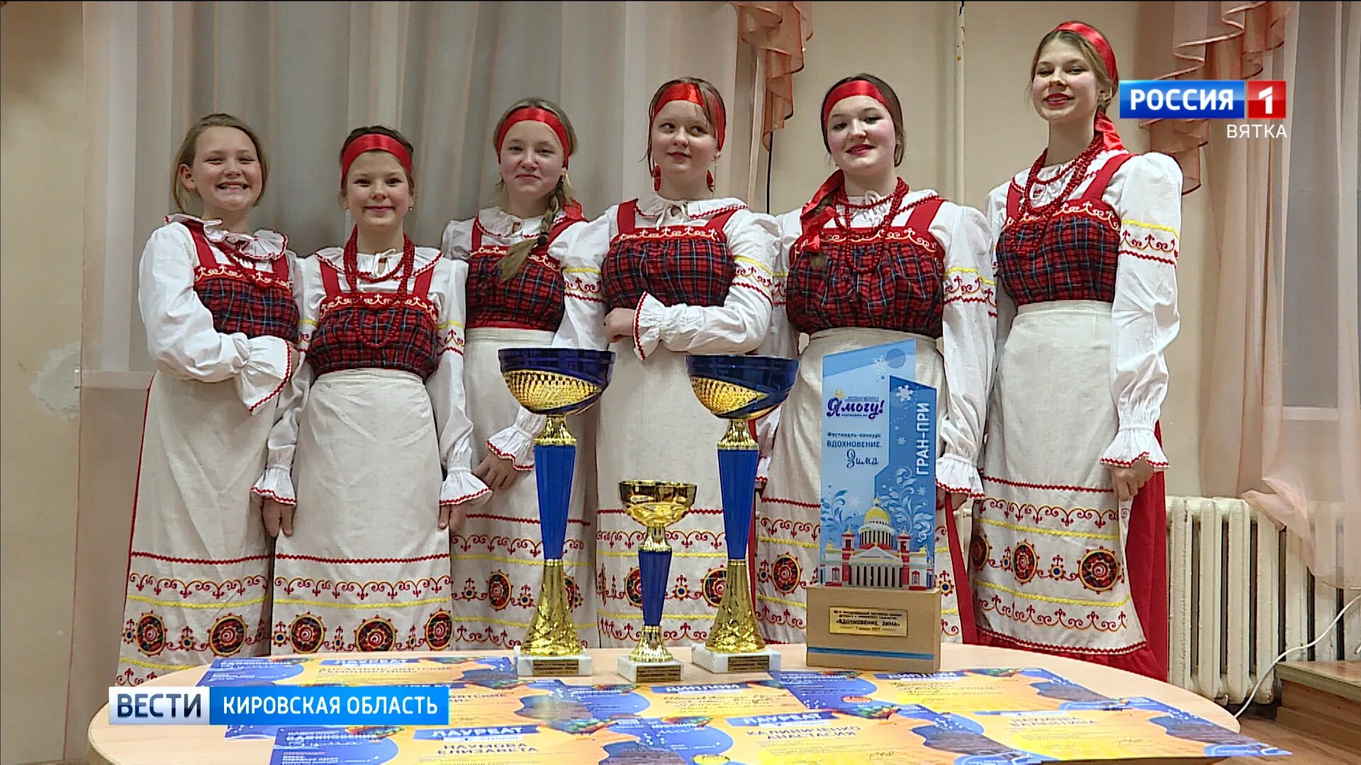 Воронежские самоцветики 2024. Ансамбль. Ансамбль Вятка училище культуры. Вятские Поляны Вятка.