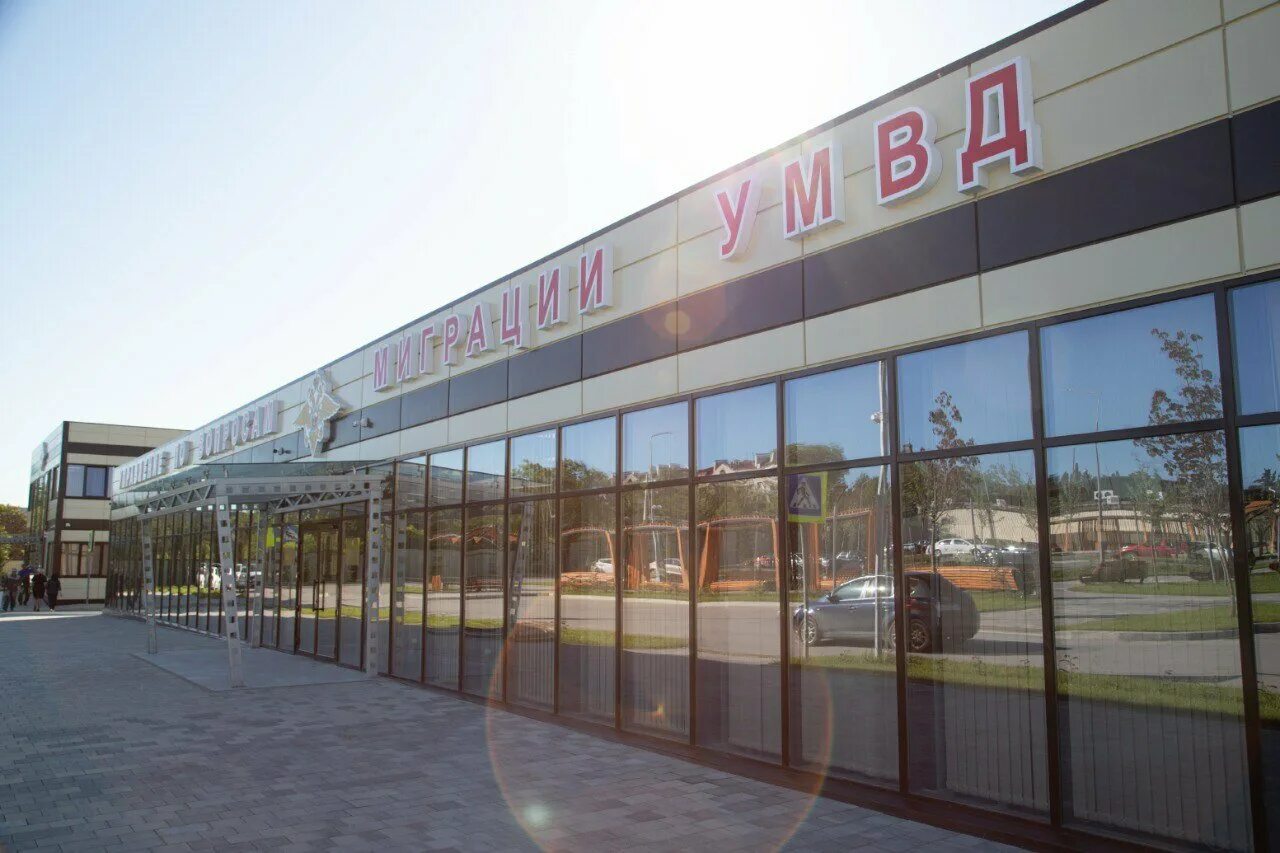 паршина 29 севастополь на карте.