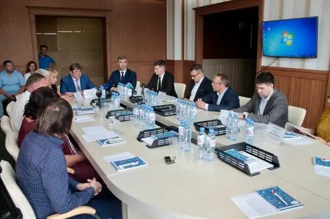 Управление промышленности и торговли