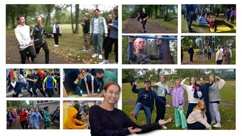 Будет ли 10 сентября