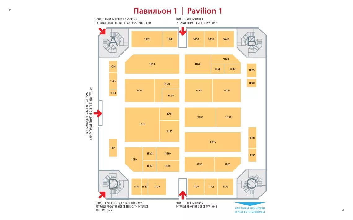 Схема продэкспо 2024. Экспоцентр павильон 3 схема. Продэкспо схема павильонов. Металлообработка схема павильонов. Павильон форум.