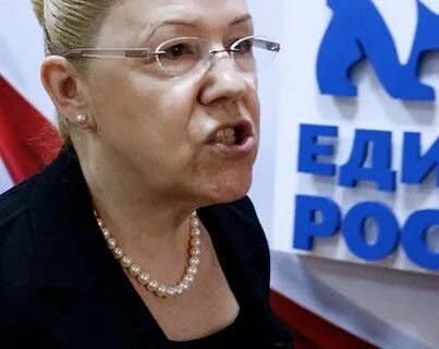 Донос мизулиной