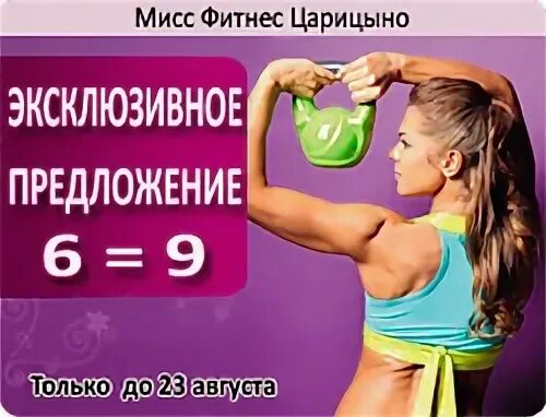 Курс 23 июня. Курс 23 июня. Курс 23 июня. Интернет маркетолог обучение с нуля. Курс 23 июня.