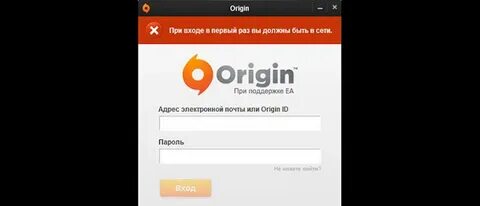 Origin address
