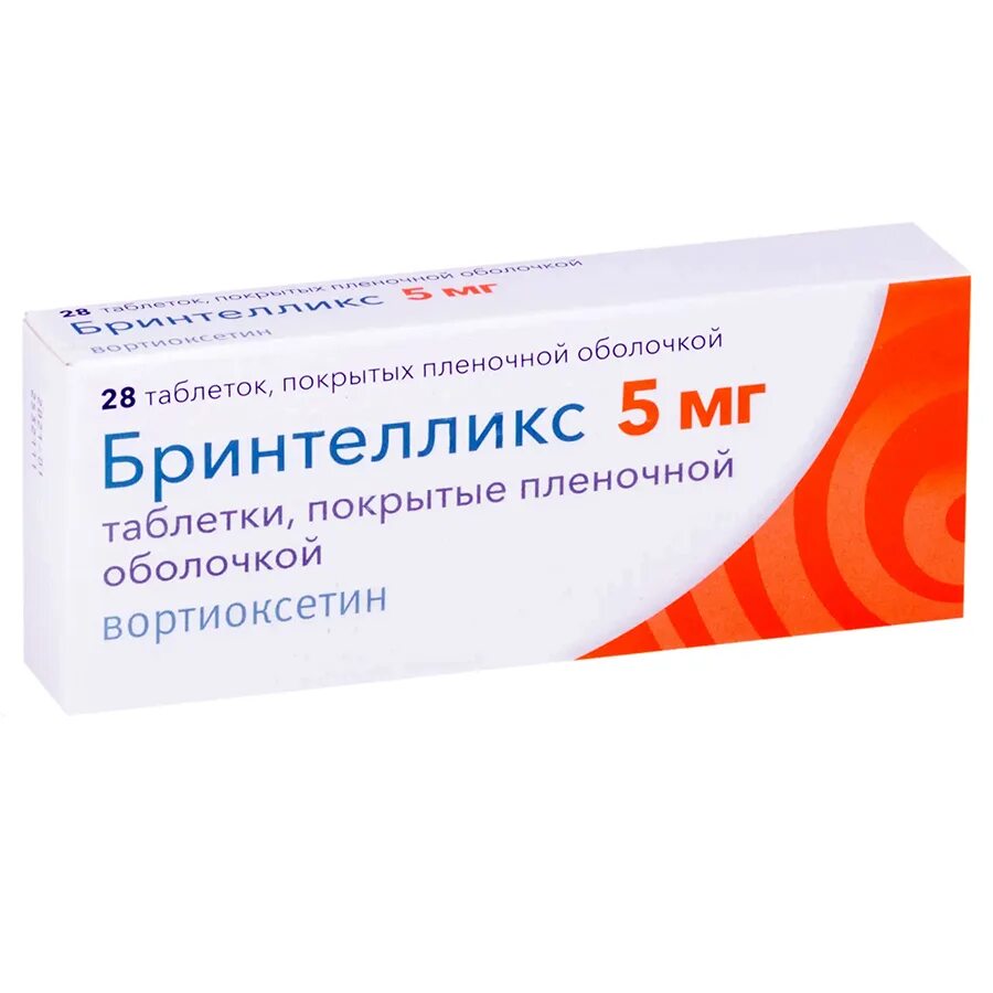 Бринтелликс отзывы врачей. Бринтелликс 5мг таб п/о №28. Бринтелликс 20 мг. Бринтелликс 10 мг. Бринтелликс таб.п.п.о.10мг №28.