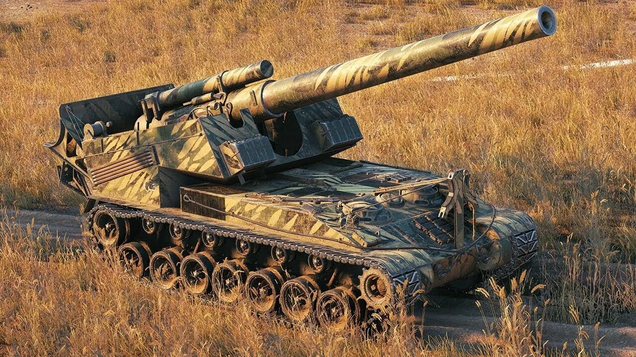 T92 HMC. T92 HMC WOT. T92 HMC выжигатель. Т-92 российский.