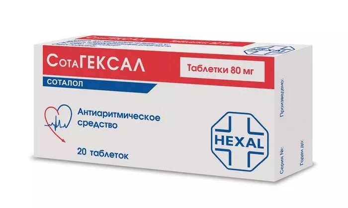 Сотагексал 80 купить в пензе. Сотагексал таб. 160мг №20. Соталол канон таб 80мг №20. Сотагексал 80 мг. Сотагексал 160 мг.