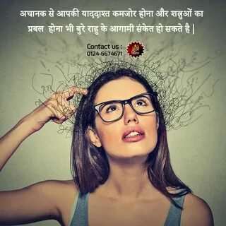 Add here