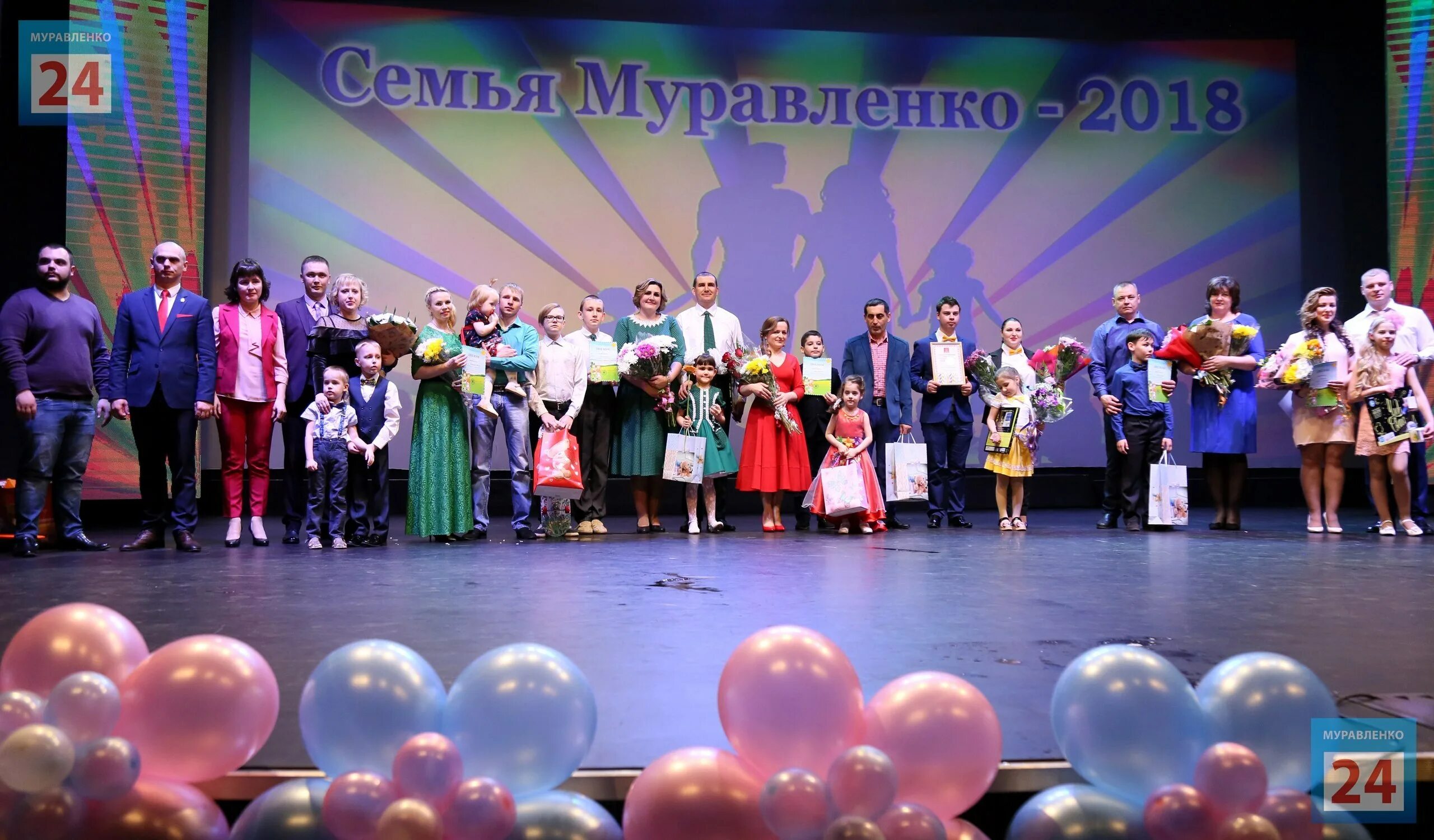 Ямало-ненецкий автономный температура. Конкурсы в муравленко город. Гостиница горит. Погода в муравленко сейчас. Муравленко 36 город муравленко.