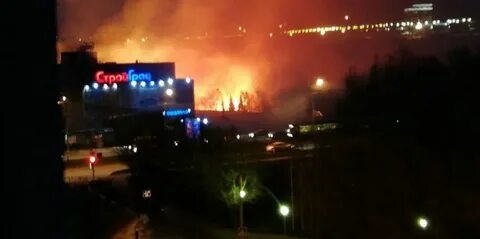 Пожар на шолмова