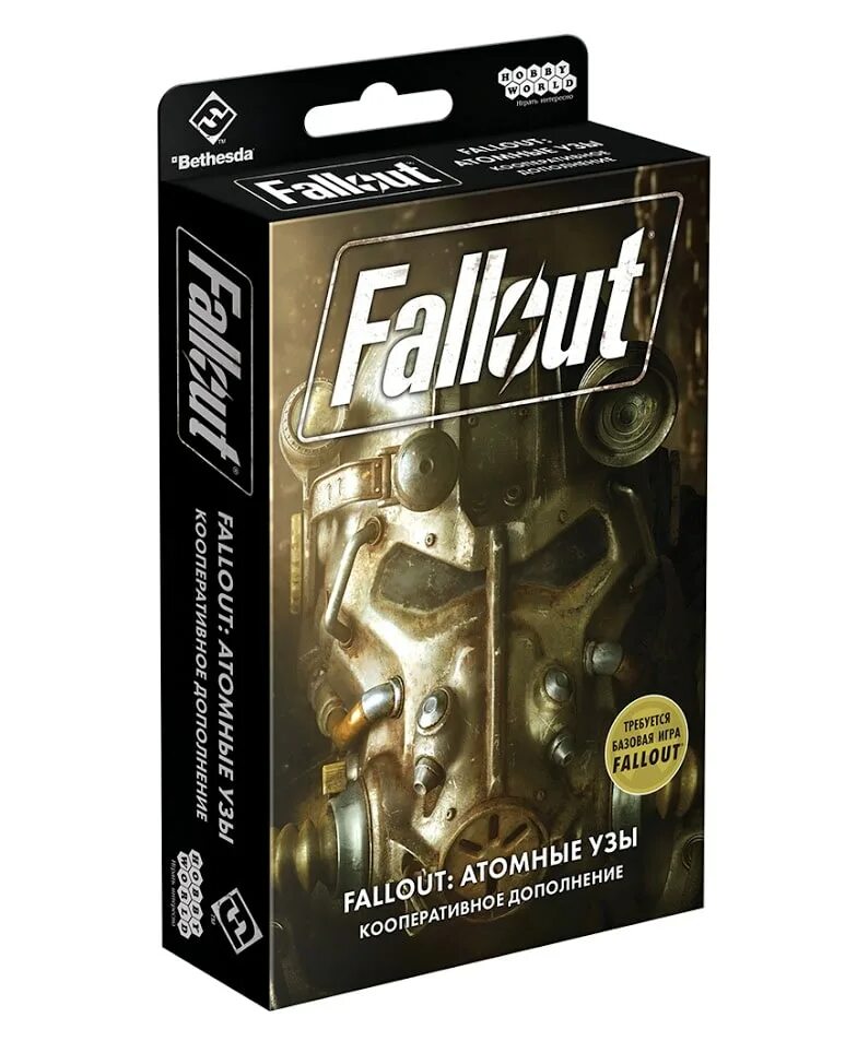 Фоллаут 4 настольная игра. Hobby world fallout. Фоллаут 4 настольная игра. Настольная игра hobby world fallout. Фоллаут 4 настольная игра.