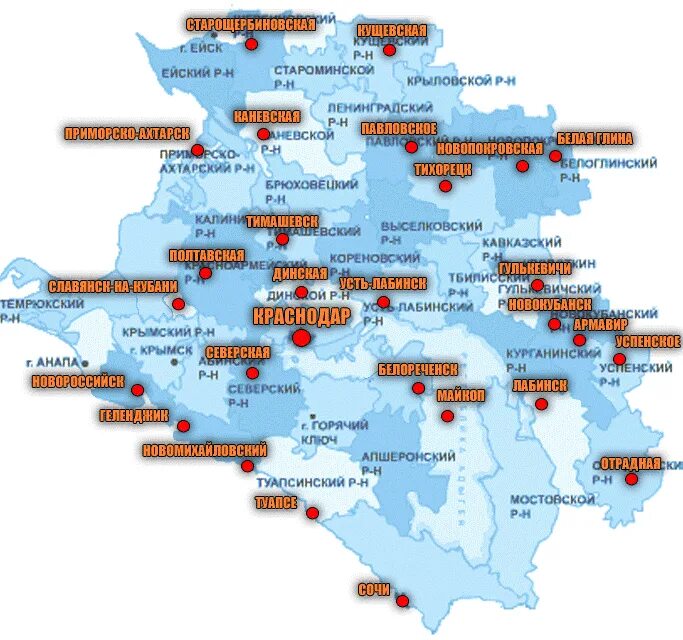 Мобильные телефоны краснодарского края. Карта Краснодарского края с районами. Карта Краснодарского края села станицы. Карта Краснодарского края по районам. Карта Краснодарского края с районами и городами.