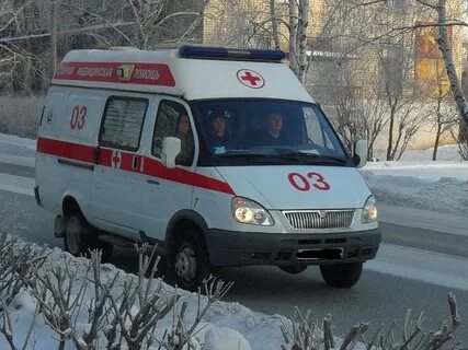 14 скорый