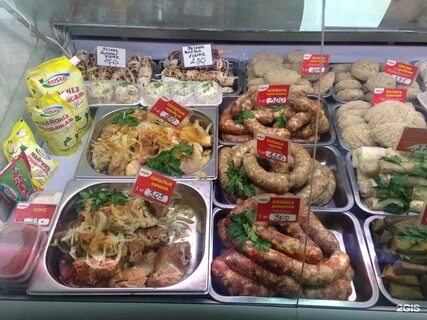 Мясной октябрьская