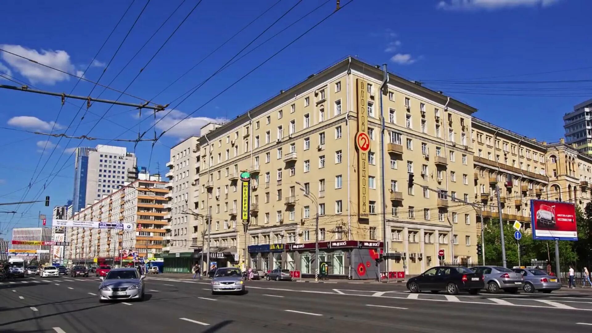 Ленинский проспект. Ленинский проспект Москва. Ленинский проспект 1997. Metro Октябрьская улица Ленинский проспект.