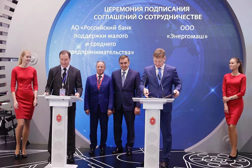 Корпорации 2019