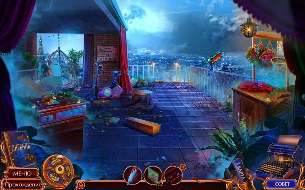 Прохождения игры fatal
