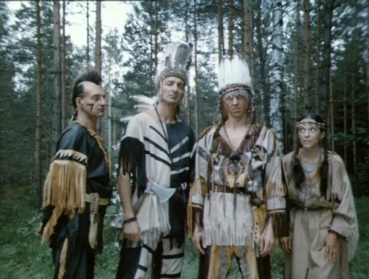 Зверобой индейцы. Гойко митич 1959. Зверобой ссср 1990. Зверобой индеец. Зверобой индейцы.