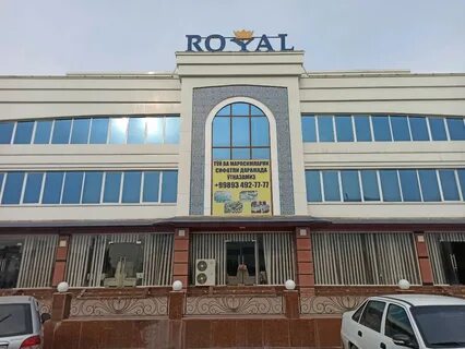 Наманган иркутск