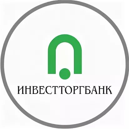 Инвестторгбанк. Логотип Инвестторгбанка. Инвестсбербанк. Сайт инвестторгбанк иваново