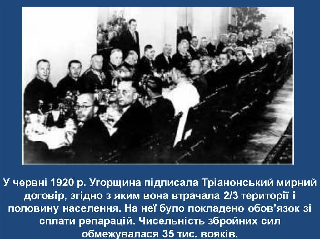 Хх рр