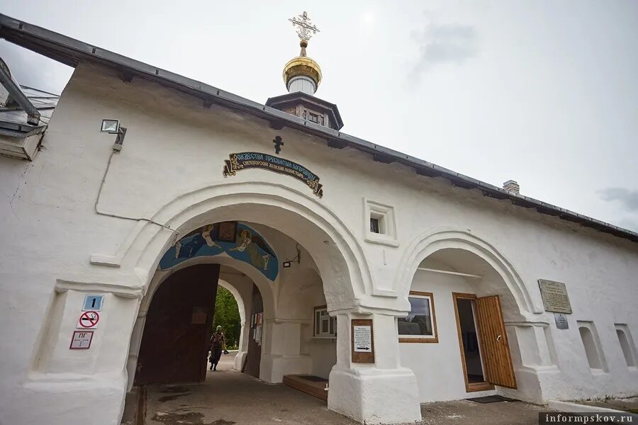 Закрытые монастыри