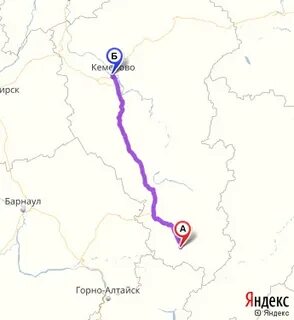 Канск кемерово расстояние