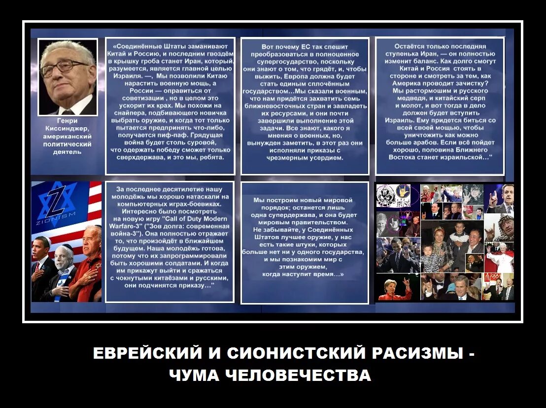 страны ядерного клуба. мировая инфляция 2022. мировые порядки список. таблица сравнение мировых религий буддизм христианство ислам. президенты сша в хронологическом порядке с 1945 таблица.
