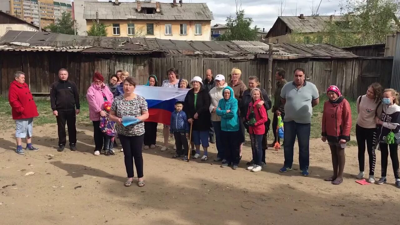 Вершина Шахтама Шелопугинский район. Вершина Шахтама Забайкальский край. Нижняя Шахтама Забайкальский край. Нижняя Шахтама Шелопугинский район Забайкальский край. 1 жители забайкальского края