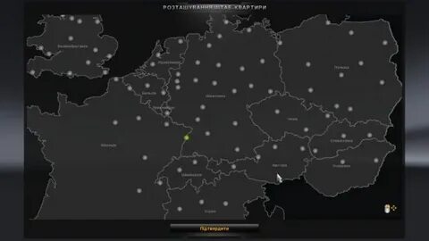 Евро трек симулятор 2 карты 1 49
