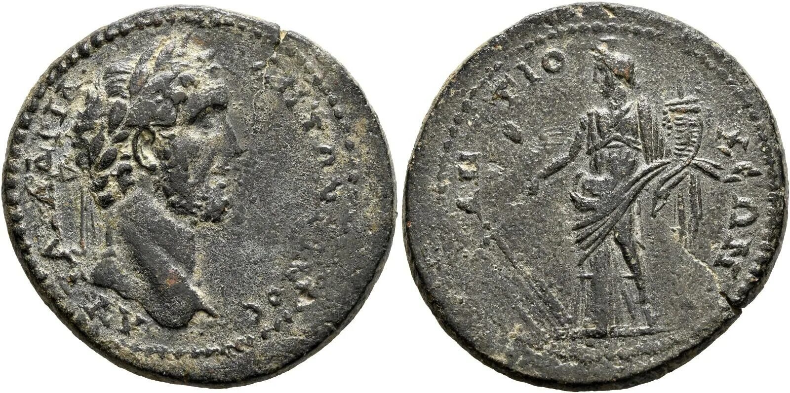 Lot 18. Республиканские бронзовые монеты Рима. Римская монета Parthicus Maximus. Монеты Антиохия Антоний Пий Тихе.