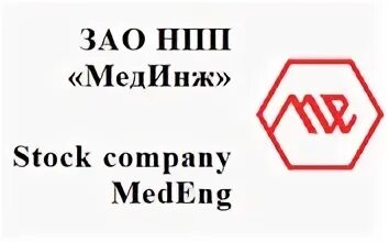 Зао нпп