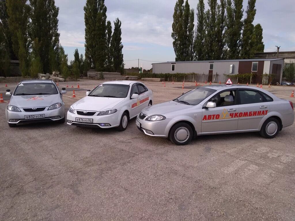 Автошкола Автоучкомбинат Керчь. Автошкола Джанкой. Автошкола Крым.