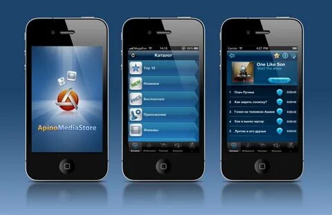 Сделать приложение для ios и android
