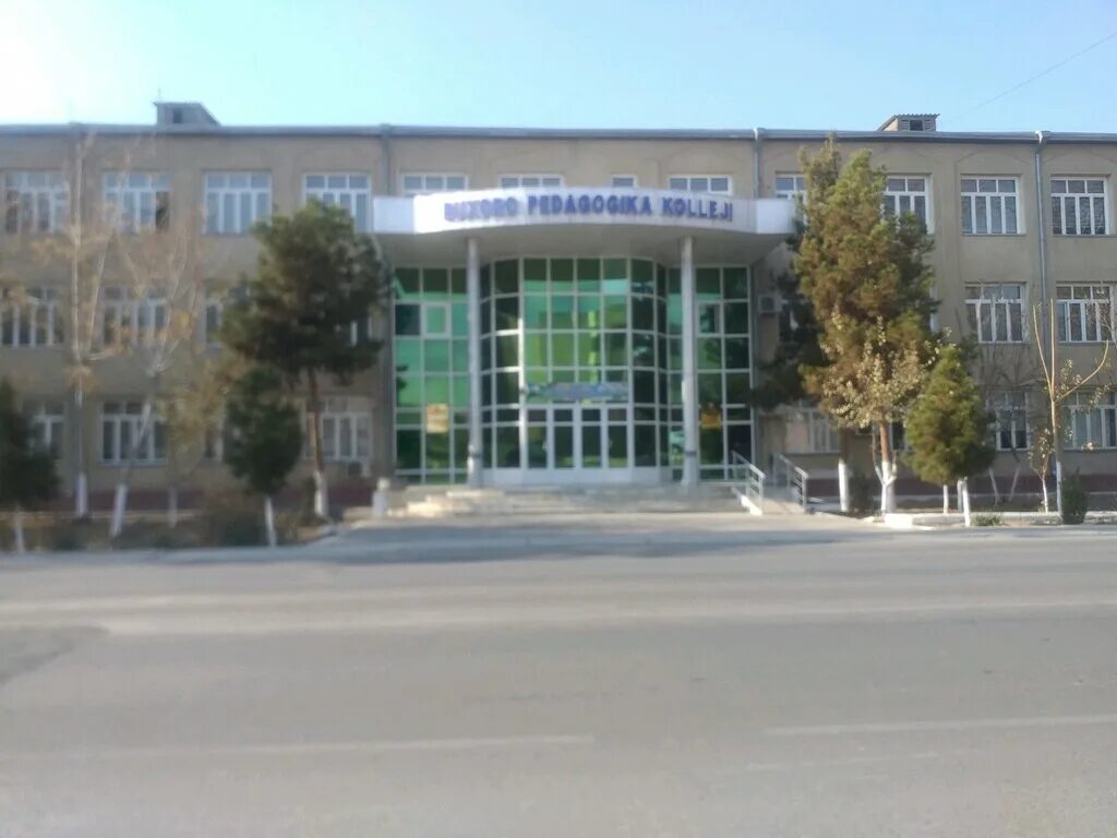 Buxoro pedagogika. Buxoro pedagogika. Buxoro pedagogika. Бухородавлатпедагогикаинститут. Бухарский государственный университет.