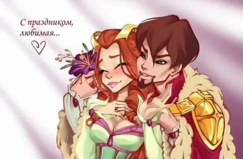 Фанфик истории любви