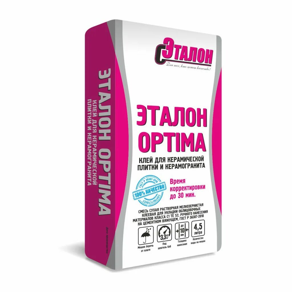 Клей плиточный 25 кг купить. Клей для плитки Эталон-Optima 25кг. Клей плиточный "Эталон-Optima" 25 кг.. Плиточный клей Эталон Оптима, 25 кг. Ровнитель для пола Эталон nivelir 20кг.