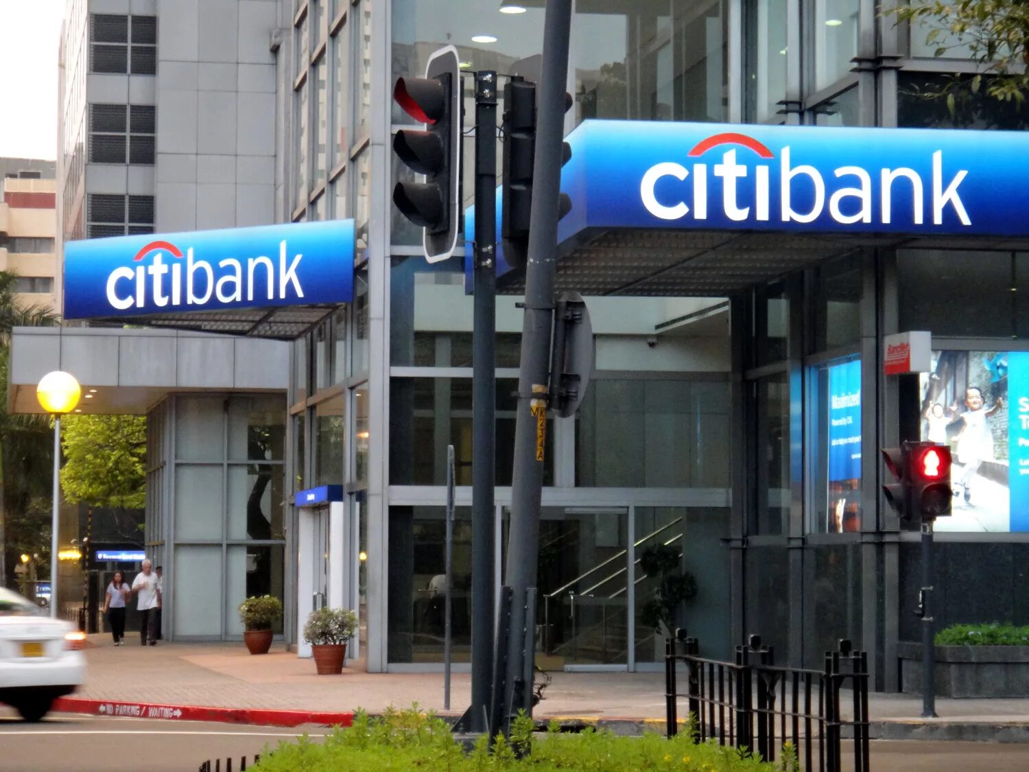 Сити банк сайт. Ситибанк. Citi банк в Москве. Citibank главный офис. Ситибанк Нью Йорк.