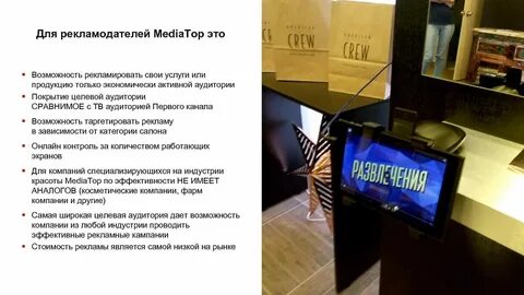 Предлагаю рассмотреть возможность