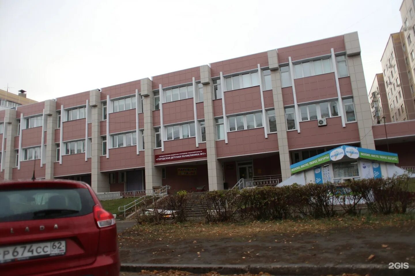 Номер седьмой больницы в рязани. 7 поликлиника рязань. Участки 7 поликлиники рязань. 11 больница рязань. 10 больница рязань.